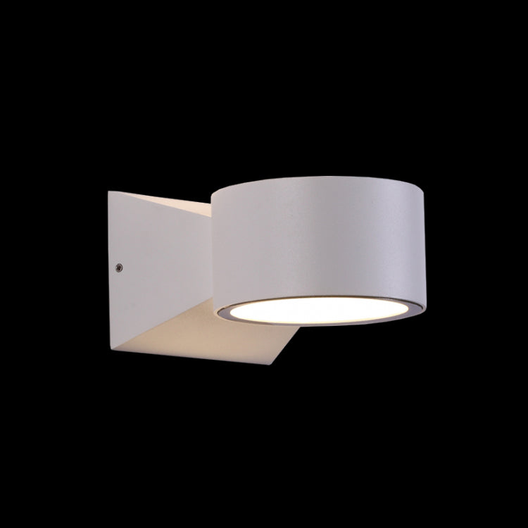 White Round Wall Light